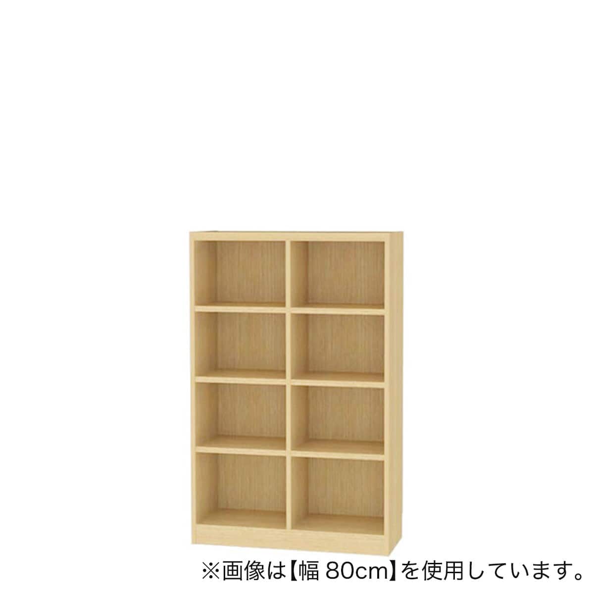 セミオーダーラック 奥行29cm (幅80×高さ120cm NA) | ニトリネット