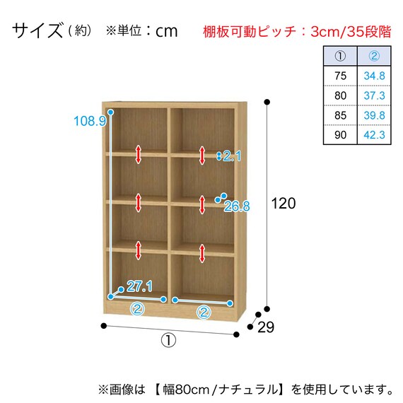 スライダー画像