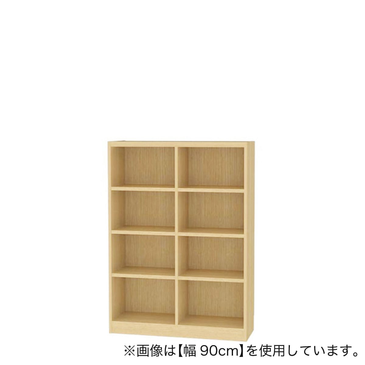 セミオーダーラック 奥行29cm (幅90×高さ120cm NA) | ニトリネット