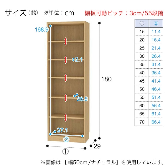 スライダー画像