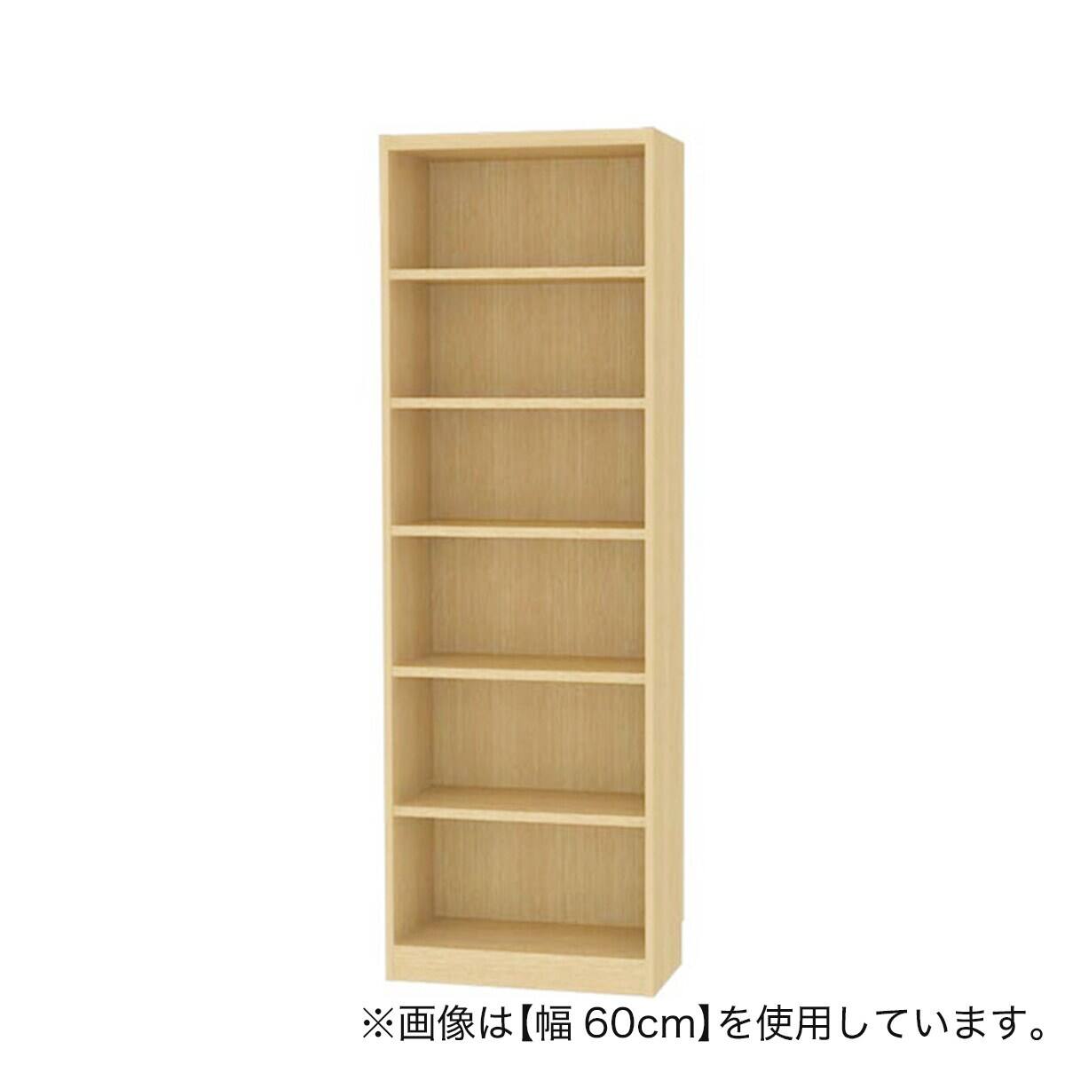 セミオーダーラック 奥行29cm (幅55×高さ180cm NA) | ニトリネット