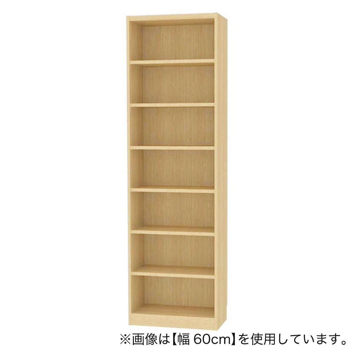 セミオーダーラック 奥行29cm (幅45×高さ198cm NA) | ニトリネット