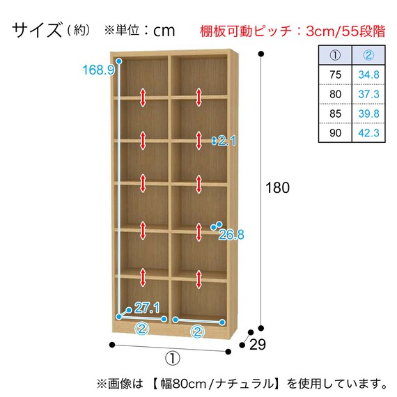 スライダー画像