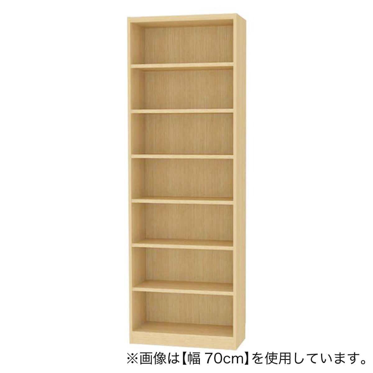 ニトリ　セミオーダーラック強化棚 　高さ150cm セミオーダーラック 奥行29cm (幅70×高さ198cm NA) | ニトリネット