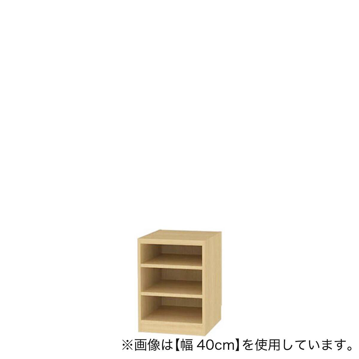 セミオーダーラック 奥行44cm (幅65×高さ60cm NA) | ニトリネット