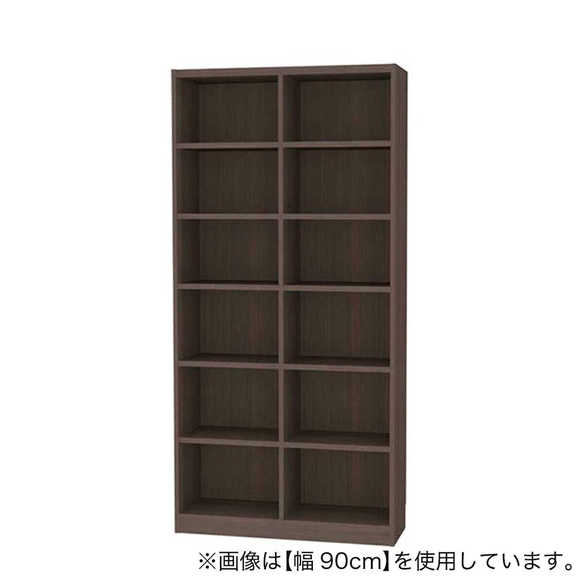 セミオーダーラック 奥行29cm (幅45×高さ198cm DBR) | ニトリネット