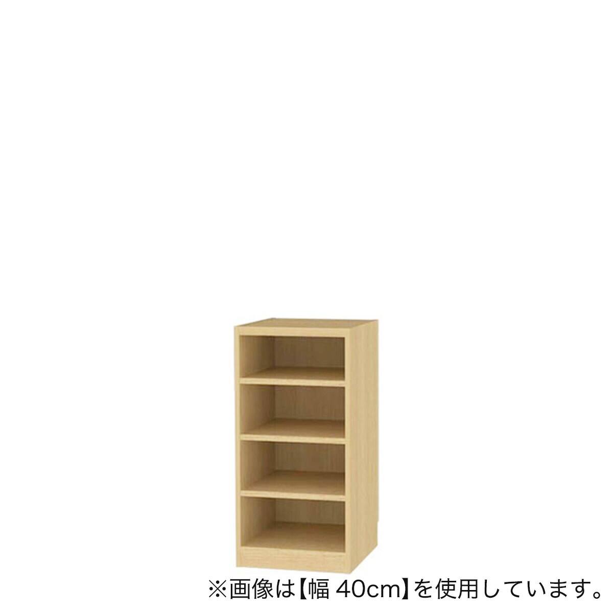 セミオーダーラック 奥行44cm (幅45×高さ120cm NA) | ニトリネット
