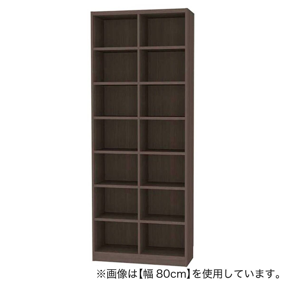 セミオーダーラック 奥行29cm (幅90×高さ180cm DBR) | ニトリネット