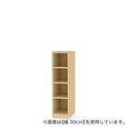 セミオーダーラック 奥行44cm (幅30×高さ120cm NA) 1枚目画像