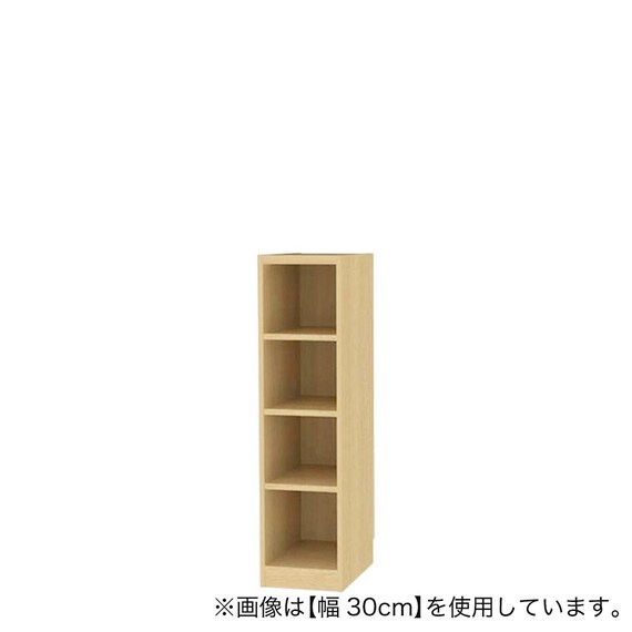 セミオーダーラック 奥行44cm (幅30×高さ120cm NA) 1枚目画像
