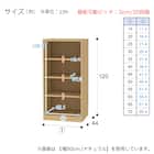セミオーダーラック 奥行44cm (幅45×高さ120cm NA) 17枚目画像