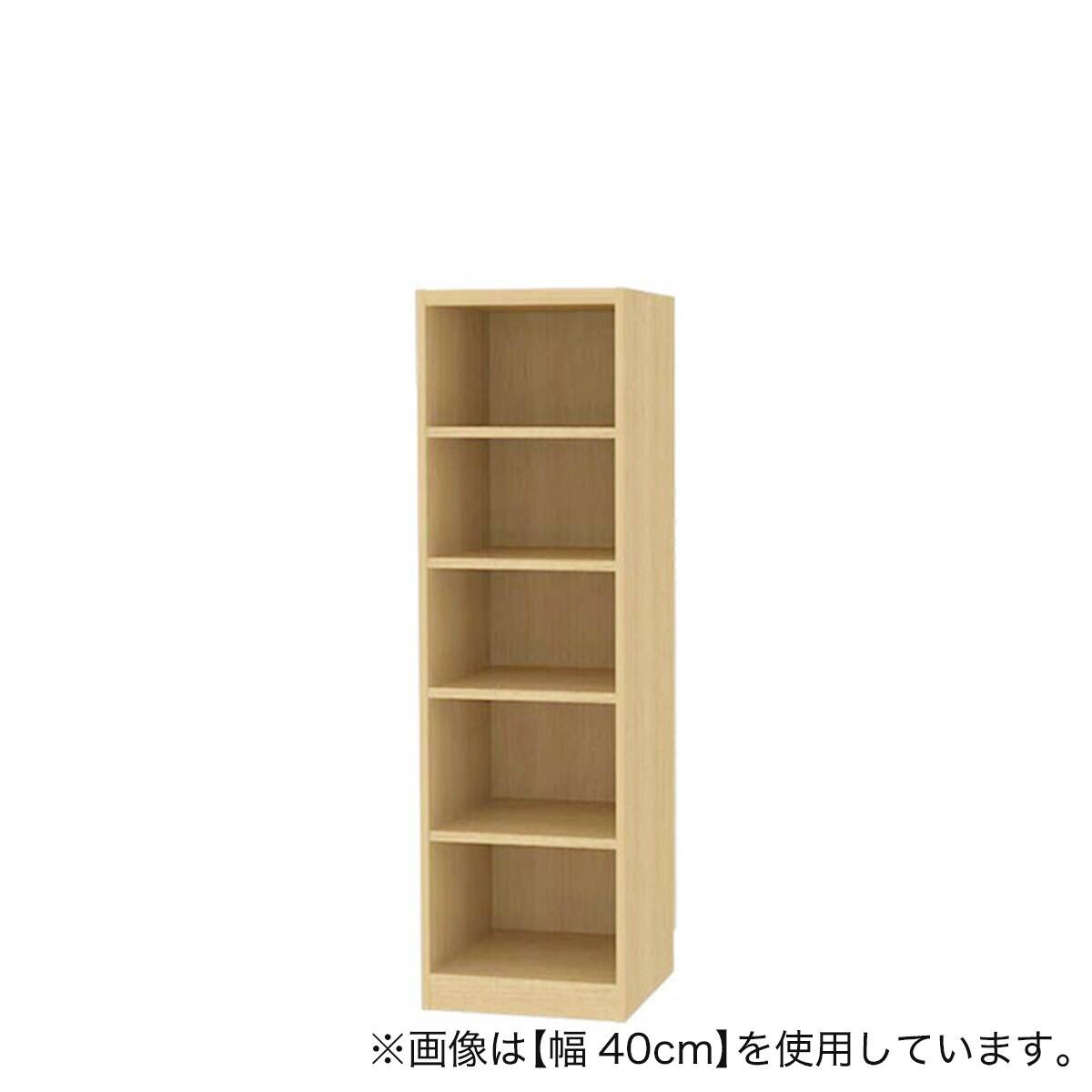 セミオーダーラック 奥行44cm (幅75×高さ120cm NA) | ニトリネット
