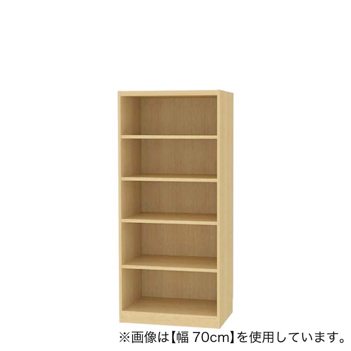 セミオーダーラック 奥行44cm (幅65×高さ150cm NA) | ニトリネット