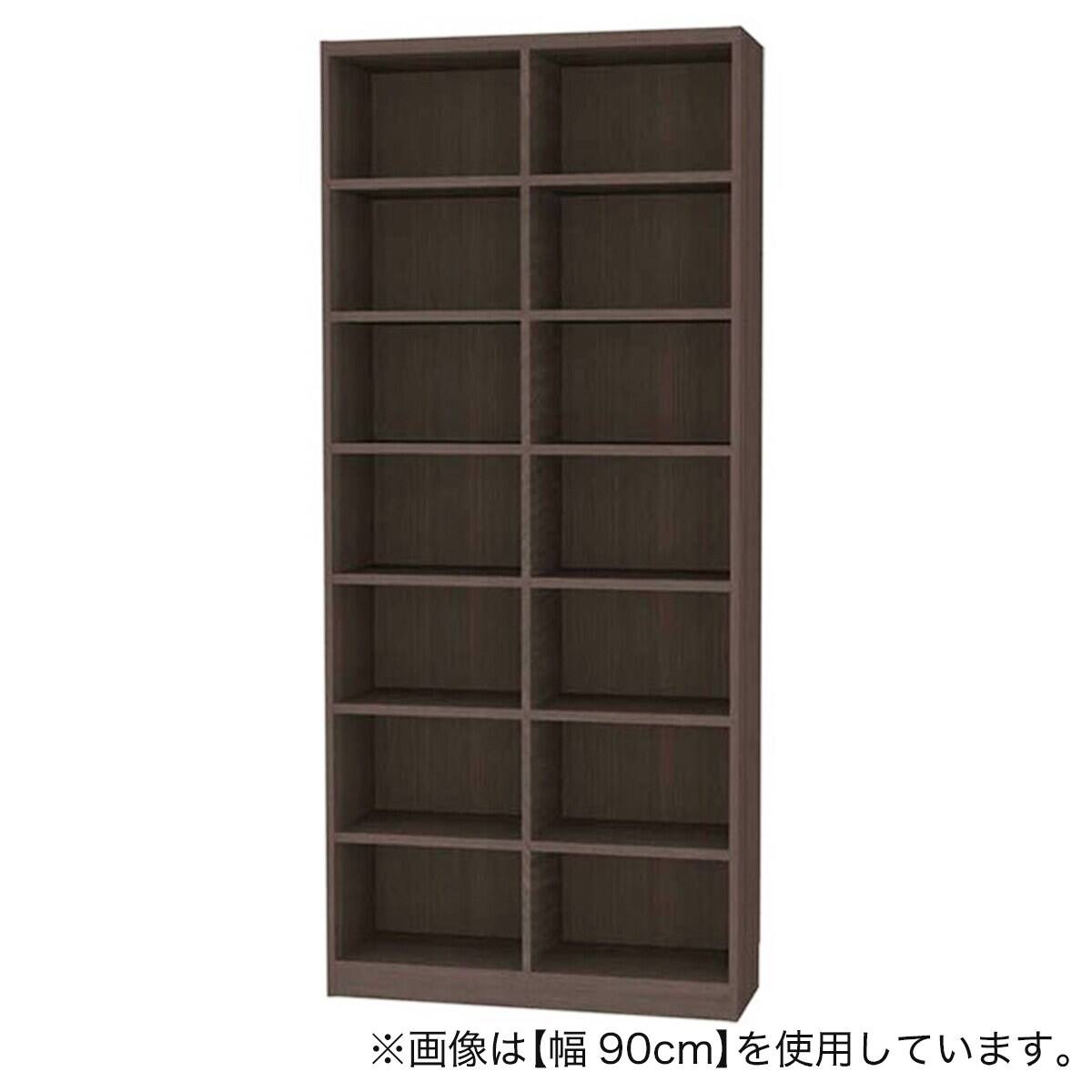 セミオーダーラック 奥行29cm (幅45×高さ198cm DBR) | ニトリネット
