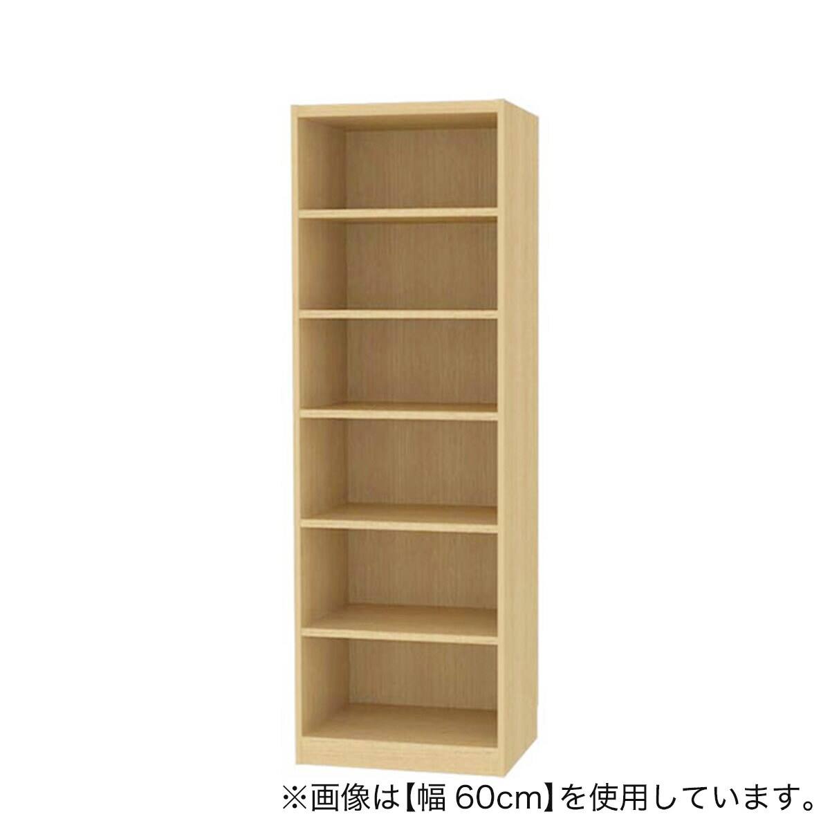 セミオーダーラック 奥行44cm (幅40×高さ180cm NA) | ニトリネット