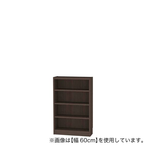 セミオーダーラック 奥行19cm (幅50×高さ90cm DBR) | ニトリネット 