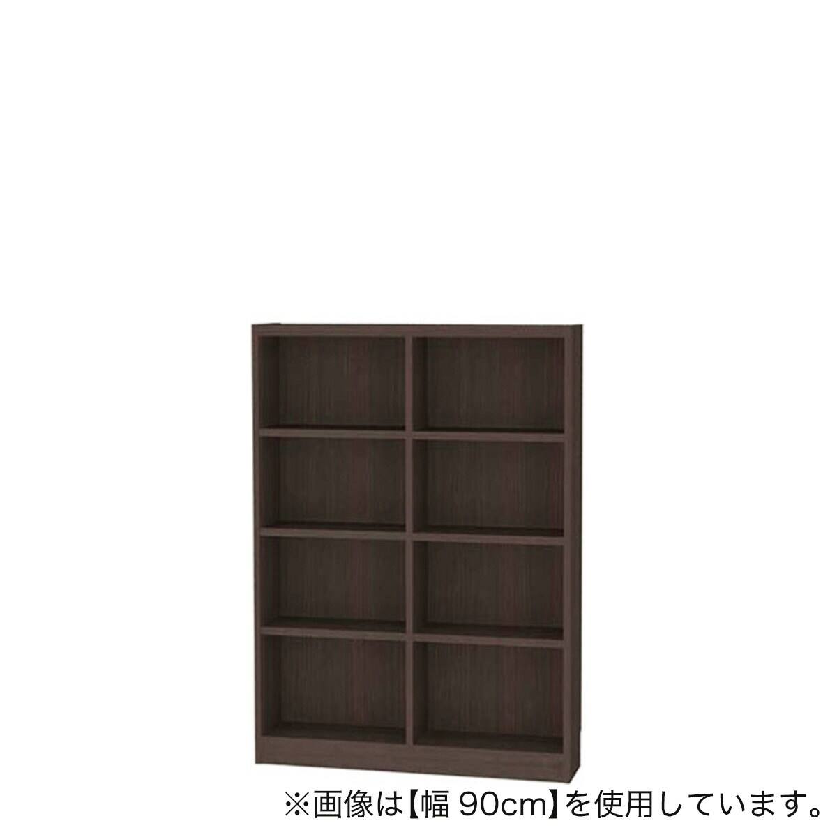 セミオーダーラック 奥行19cm (幅90×高さ120cm DBR) | ニトリネット