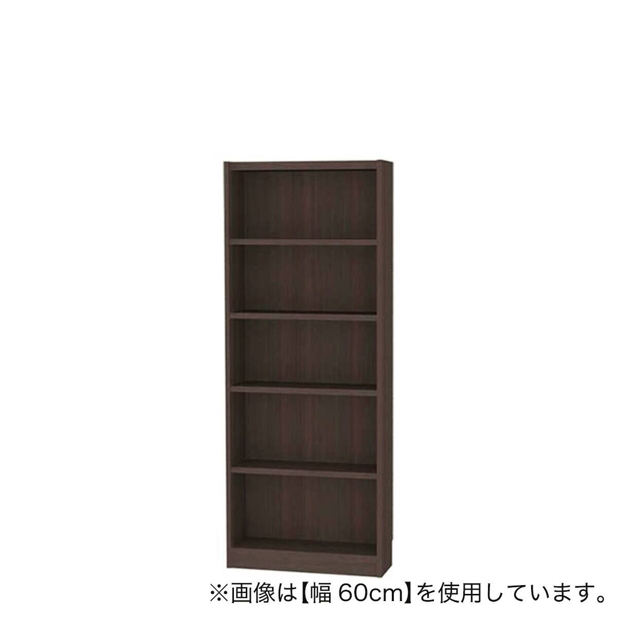 セミオーダーラック 奥行19cm (幅50×高さ150cm DBR) | ニトリネット