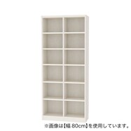 [奥行29cm]セミオーダーラック通常棚 (WH)