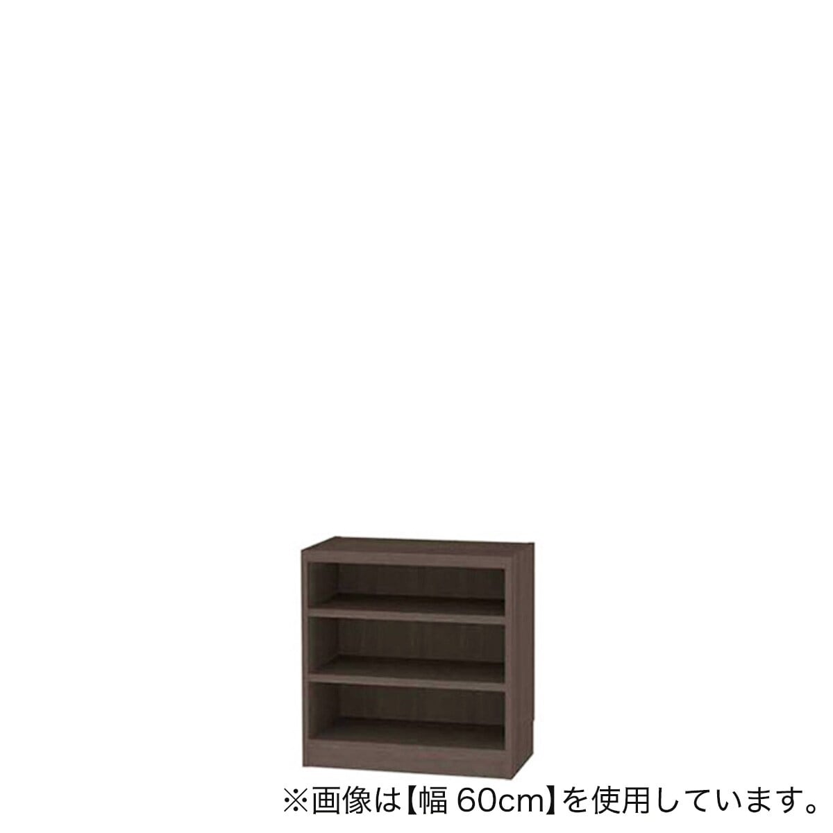 NN オーダーラック セミオーダーラック 奥行29cm (幅45×高さ60cm DBR) | ニトリネット