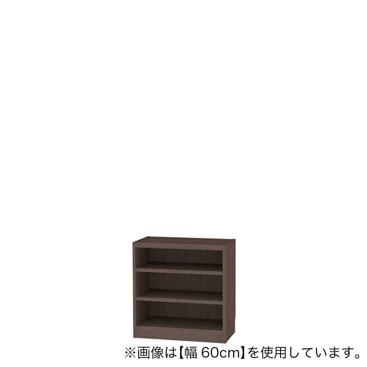 セミオーダーラック 奥行29cm (幅70×高さ90cm DBR) | ニトリネット