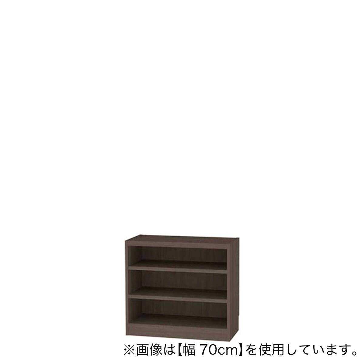 セミオーダーラック 奥行29cm (幅70×高さ90cm DBR) | ニトリネット