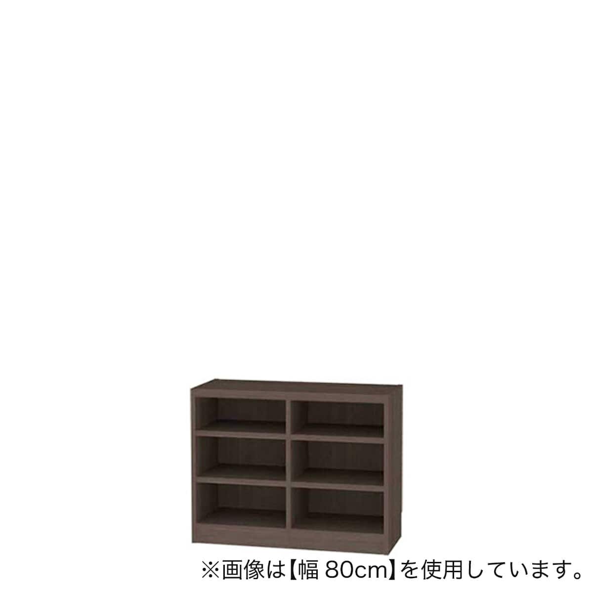 セミオーダーラック 奥行29cm (幅15×高さ120cm DBR) | ニトリネット