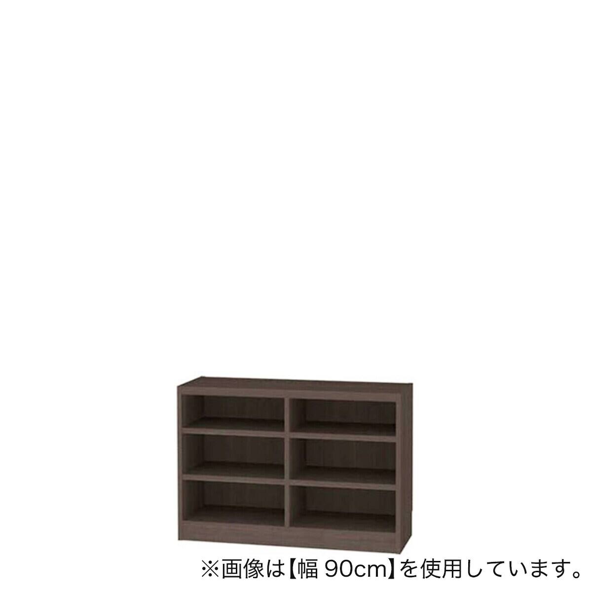 セミオーダーラック 奥行29cm (幅30×高さ120cm DBR) | ニトリネット