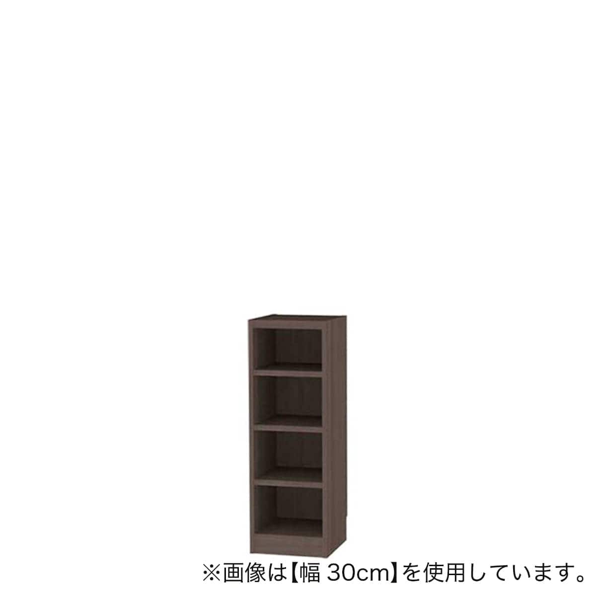 セミオーダーラック 奥行29cm (幅25×高さ90cm DBR) | ニトリネット