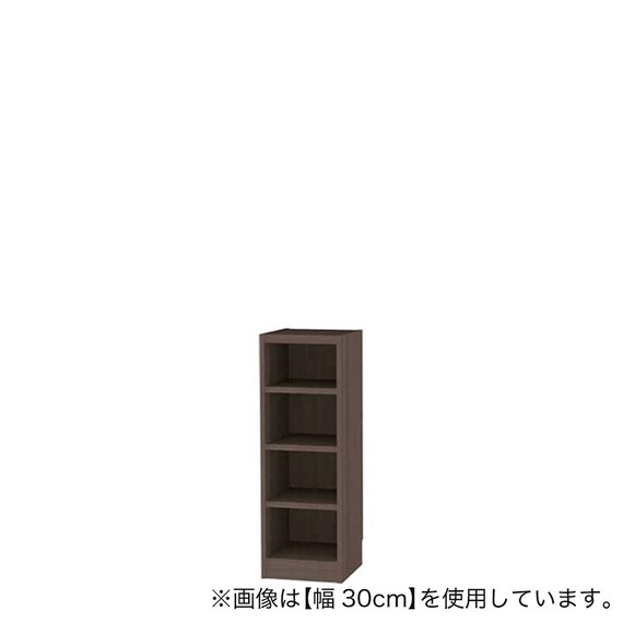 セミオーダーラック 奥行29cm (幅30×高さ90cm DBR) | ニトリネット 