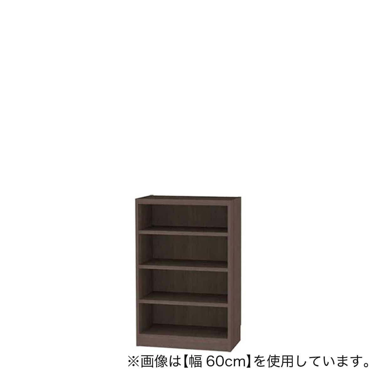 セミオーダーラック 奥行29cm (幅70×高さ90cm DBR) | ニトリネット