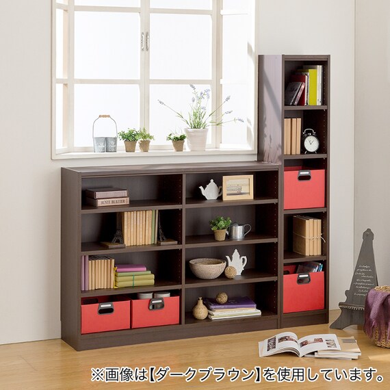 セミオーダーラック 奥行29cm (幅70×高さ90cm DBR) 12枚目画像