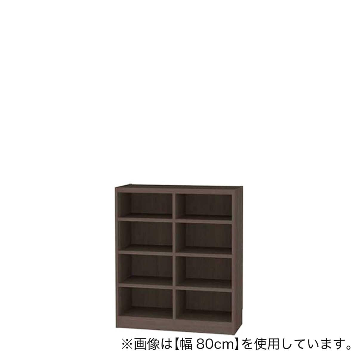 セミオーダーラック 奥行29cm (幅60×高さ120cm DBR) | ニトリネット