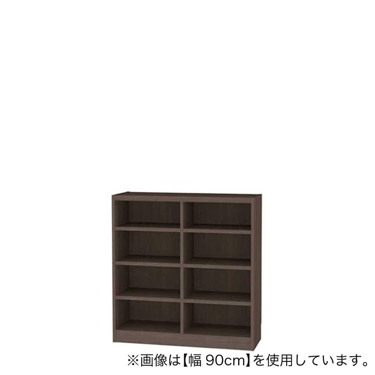セミオーダーラック 奥行29cm (幅60×高さ120cm DBR) | ニトリネット