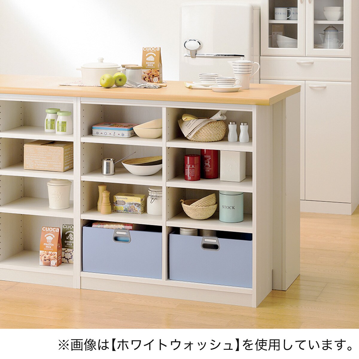 注文家具 サイズオーダー本棚 収納ラック タナリオ 高さ120cm（幅81cm~90cm）強化棚：☆☆