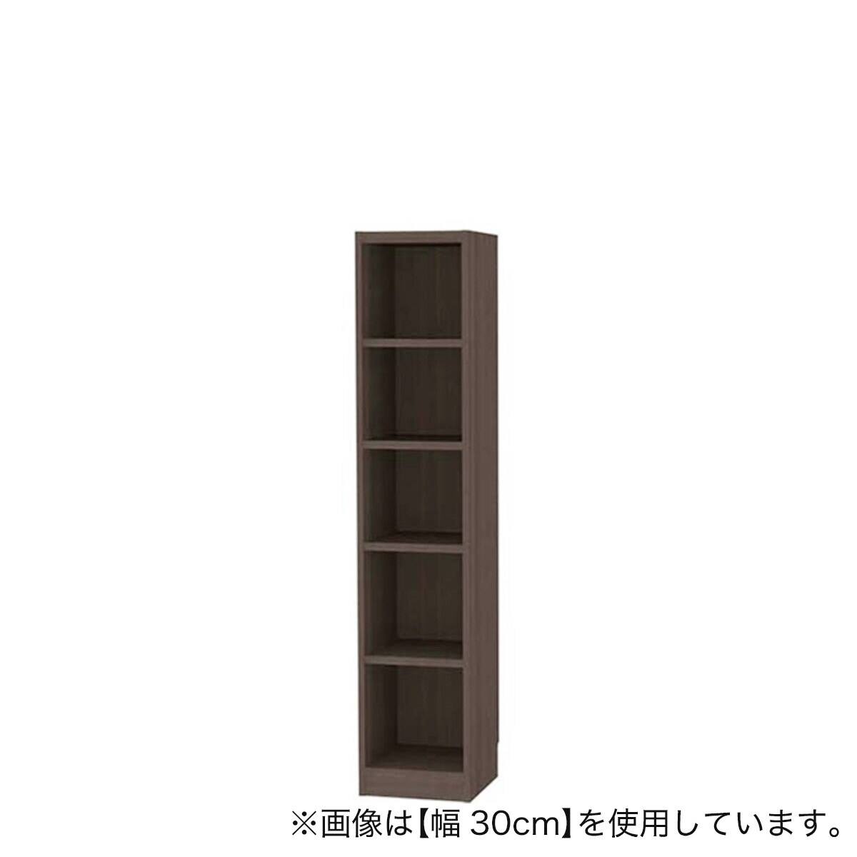 セミオーダーラック 奥行29cm (幅25×高さ90cm DBR) | ニトリネット