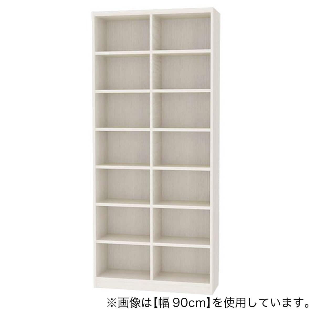 セミオーダーラック 奥行29cm (幅90×高さ198cm WH) | ニトリネット