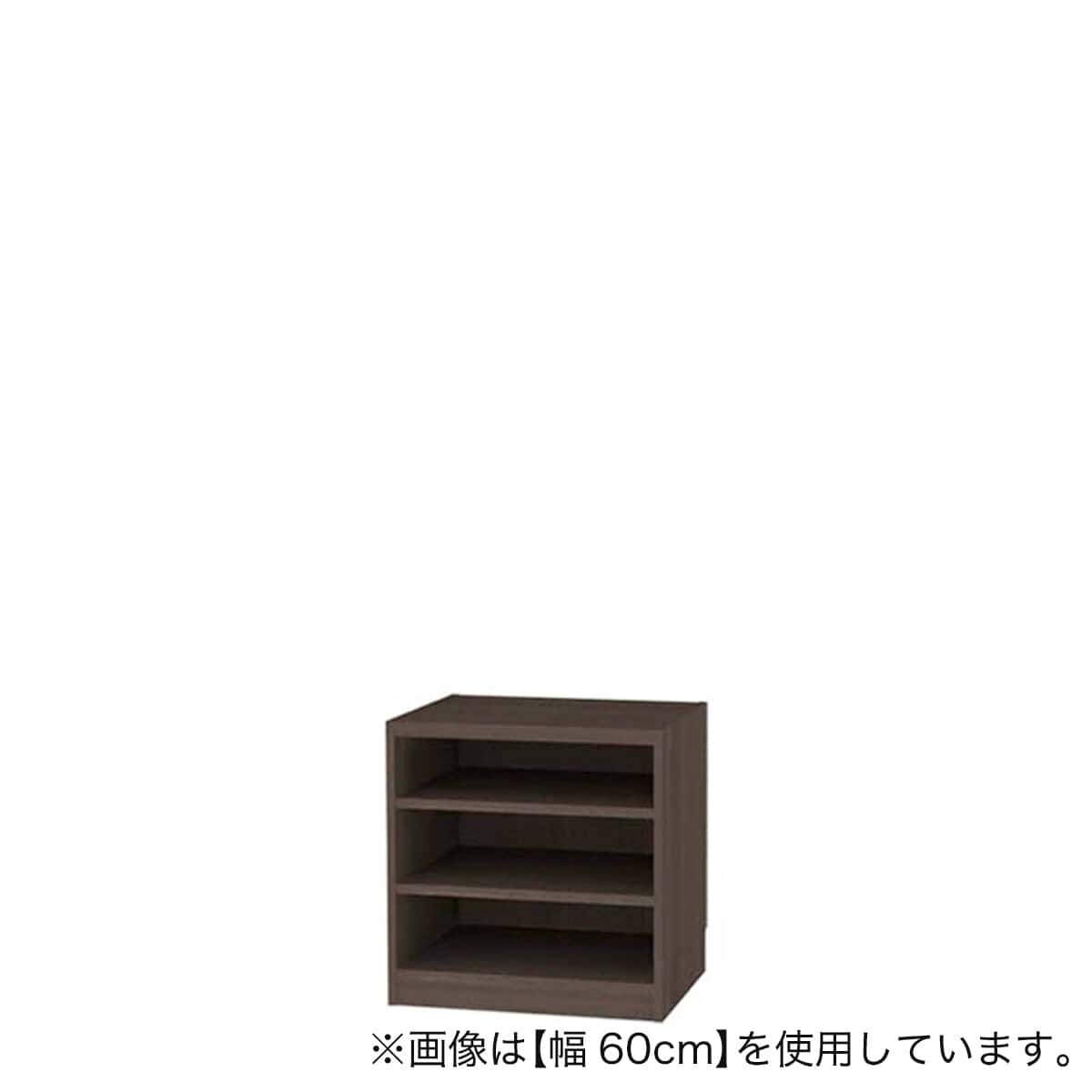 セミオーダーラック 奥行44cm (幅50×高さ90cm DBR) | ニトリネット