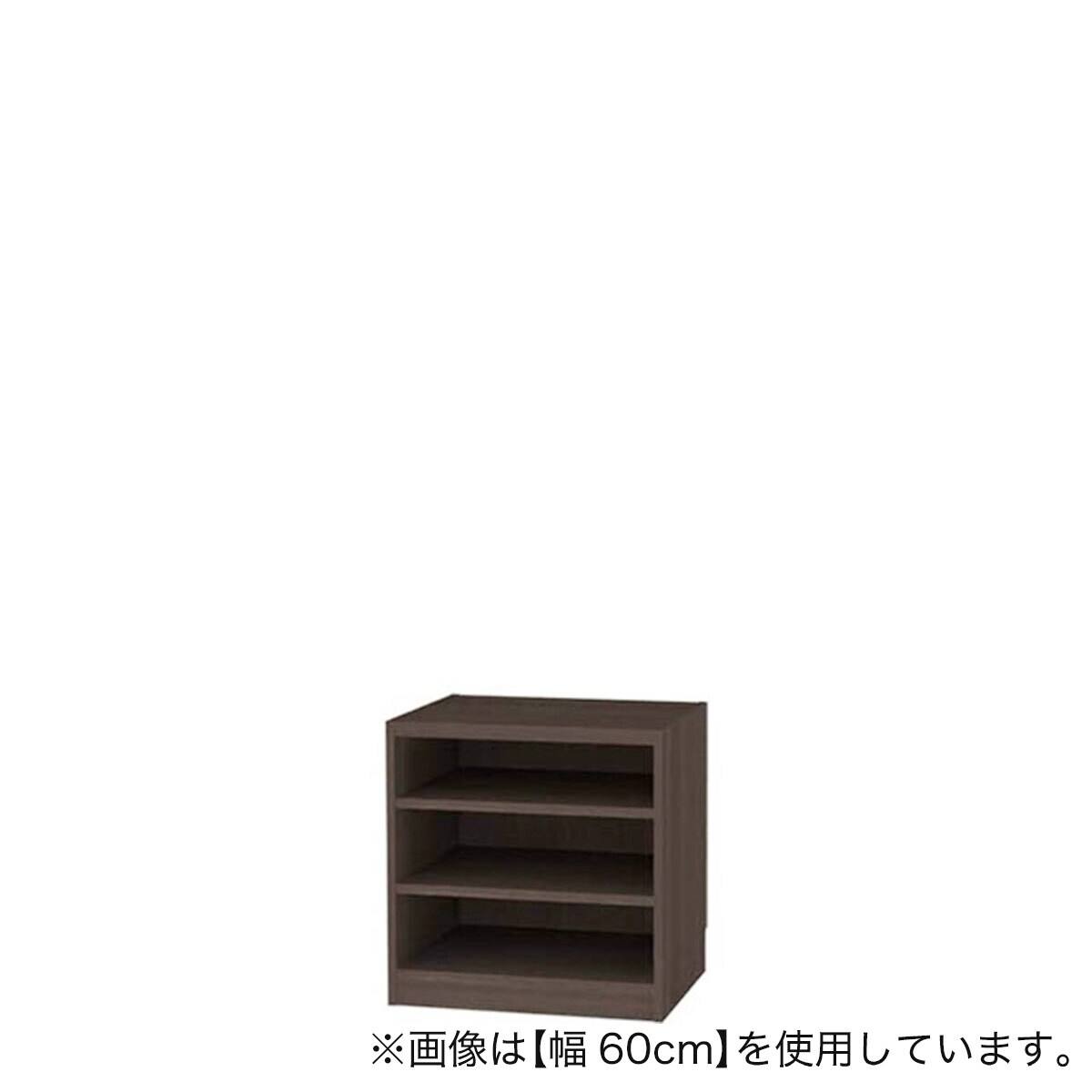 セミオーダーラック 奥行44cm (幅50×高さ90cm DBR) | ニトリネット