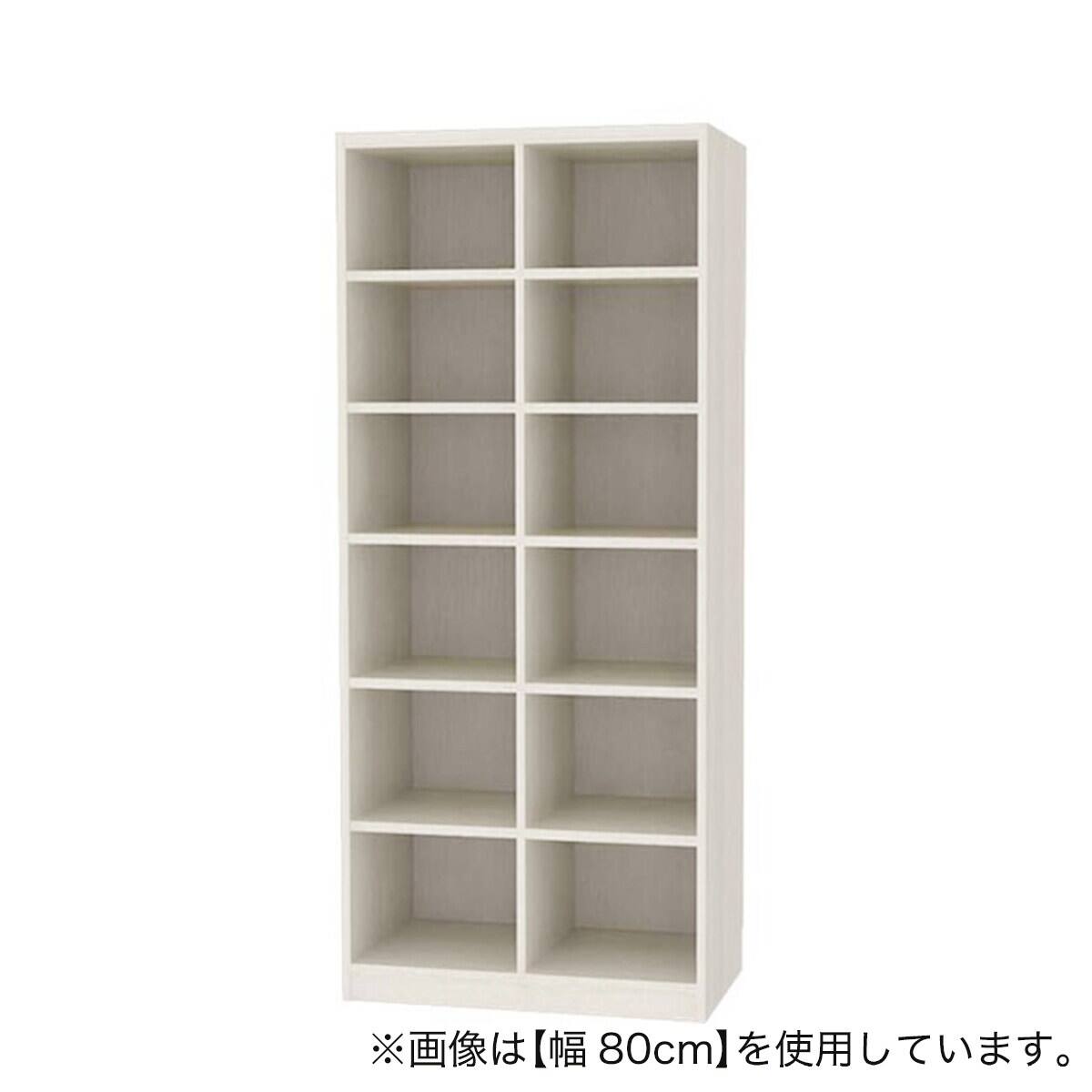 セミオーダーラック 奥行44cm (幅75×高さ180cm WH) | ニトリネット