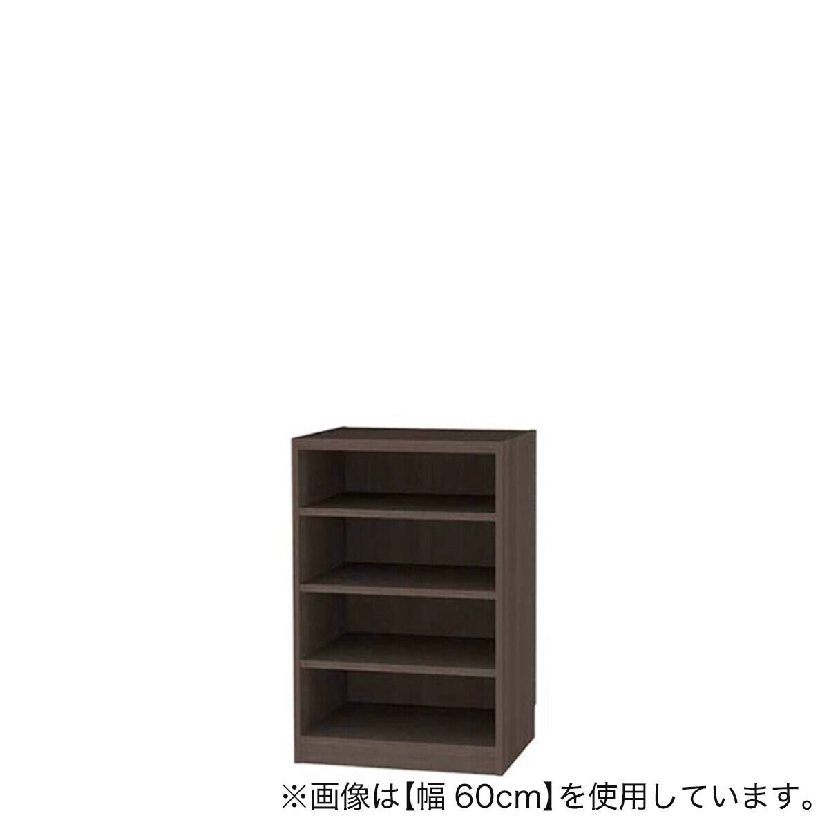セミオーダーラック 奥行44cm (幅50×高さ90cm DBR) | ニトリネット