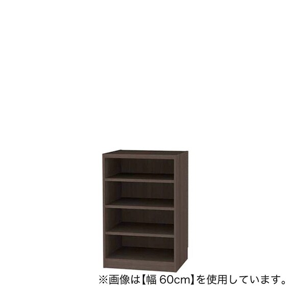 セミオーダーラック 奥行44cm (幅50×高さ90cm DBR) | ニトリネット 
