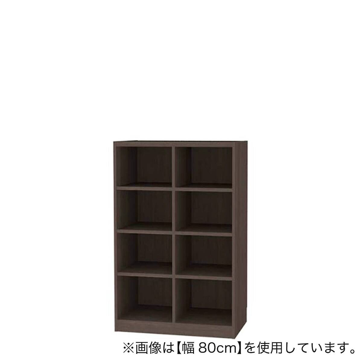 セミオーダーラック 奥行44cm (幅75×高さ120cm DBR) | ニトリネット