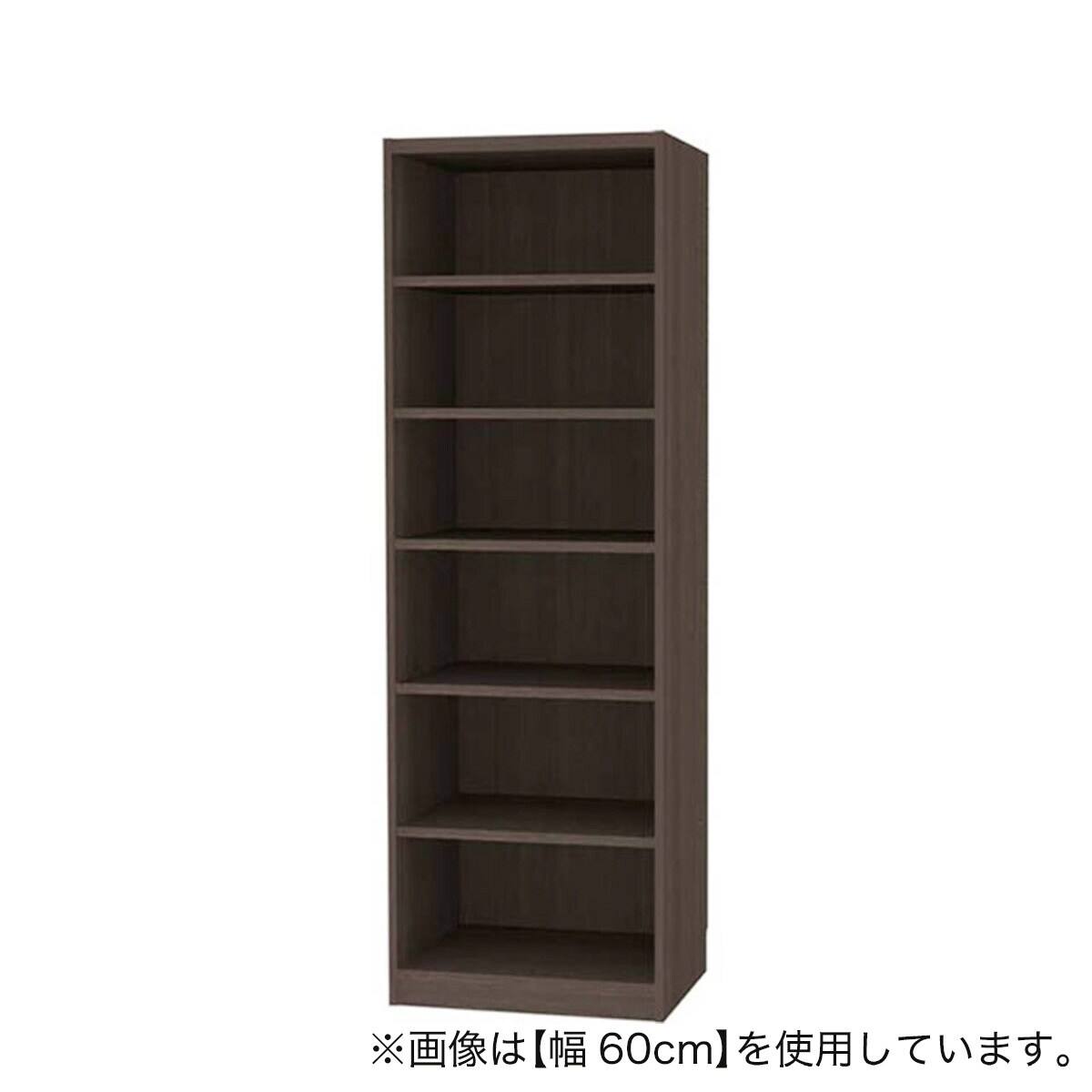セミオーダーラック 奥行44cm (幅50×高さ180cm DBR) | ニトリネット
