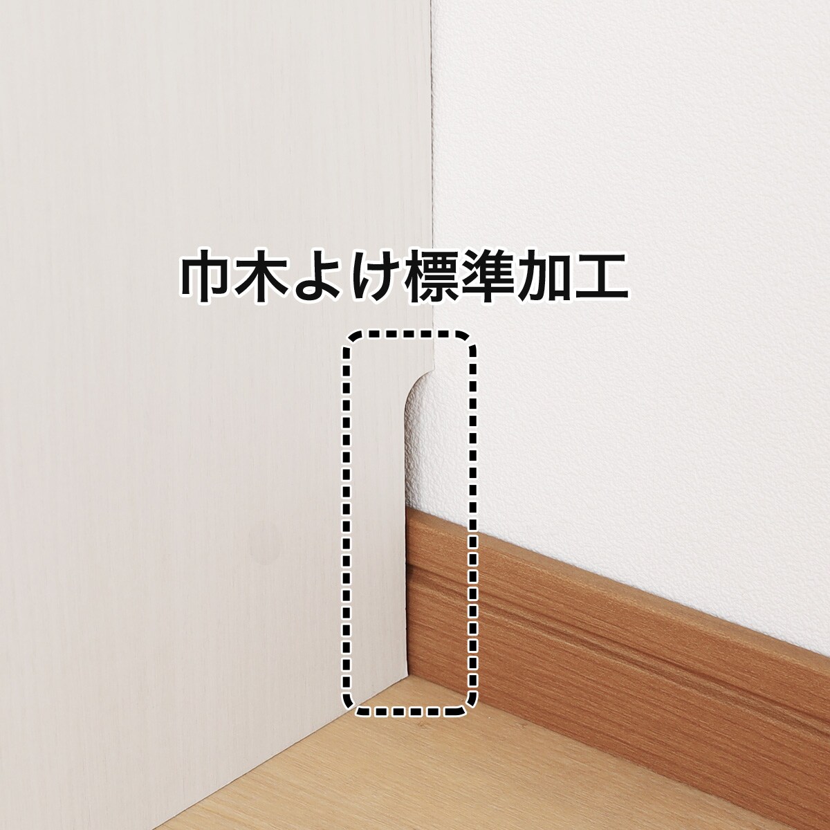 【美品】セミオーダーラック強化棚 奥行 19cm(幅80×高さ198cm WH) Fフォースター オーダーラック 強化棚 奥行19cm (幅80×高さ200cm WWN