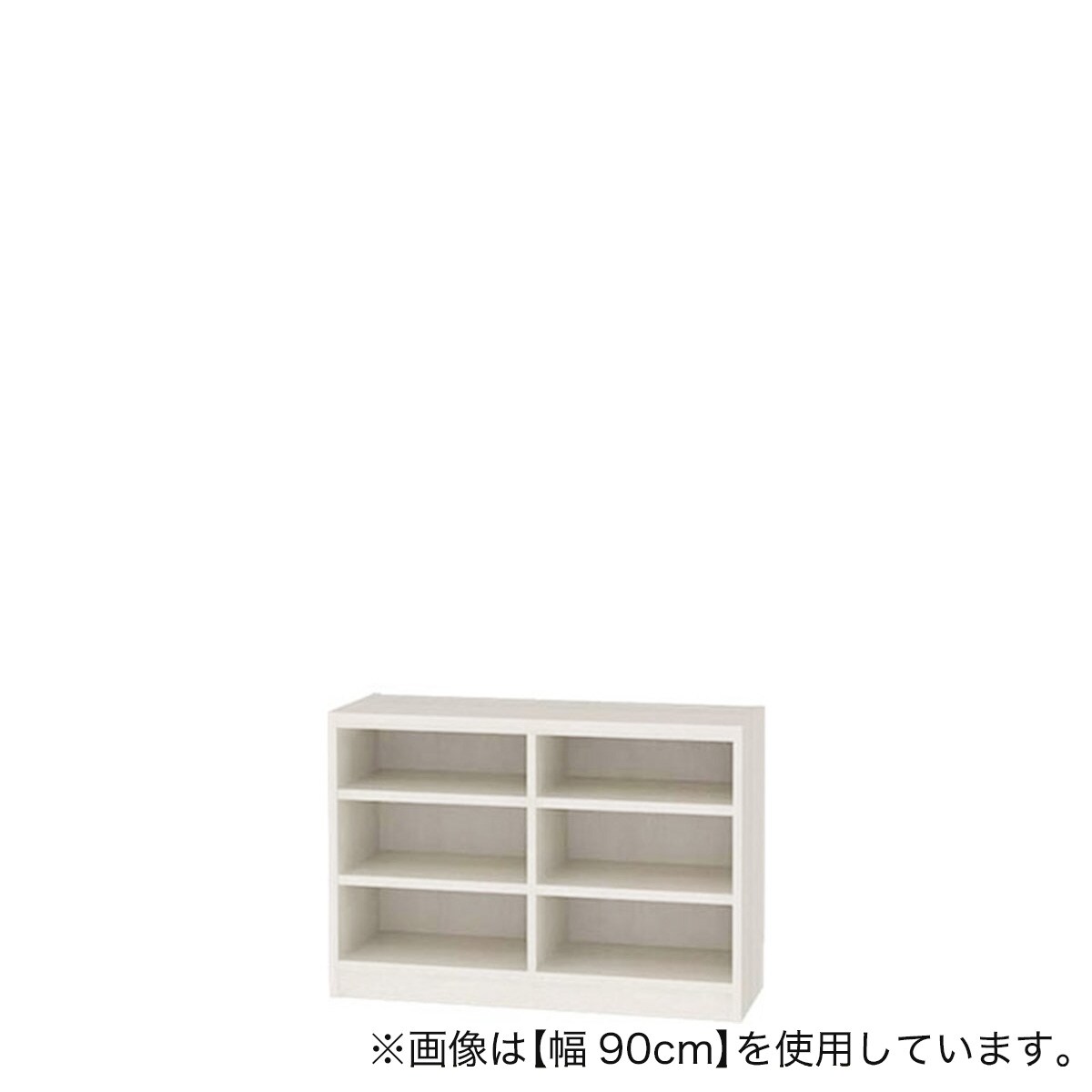 セミオーダーラック 奥行29cm (幅90×高さ60cm WH) | ニトリネット