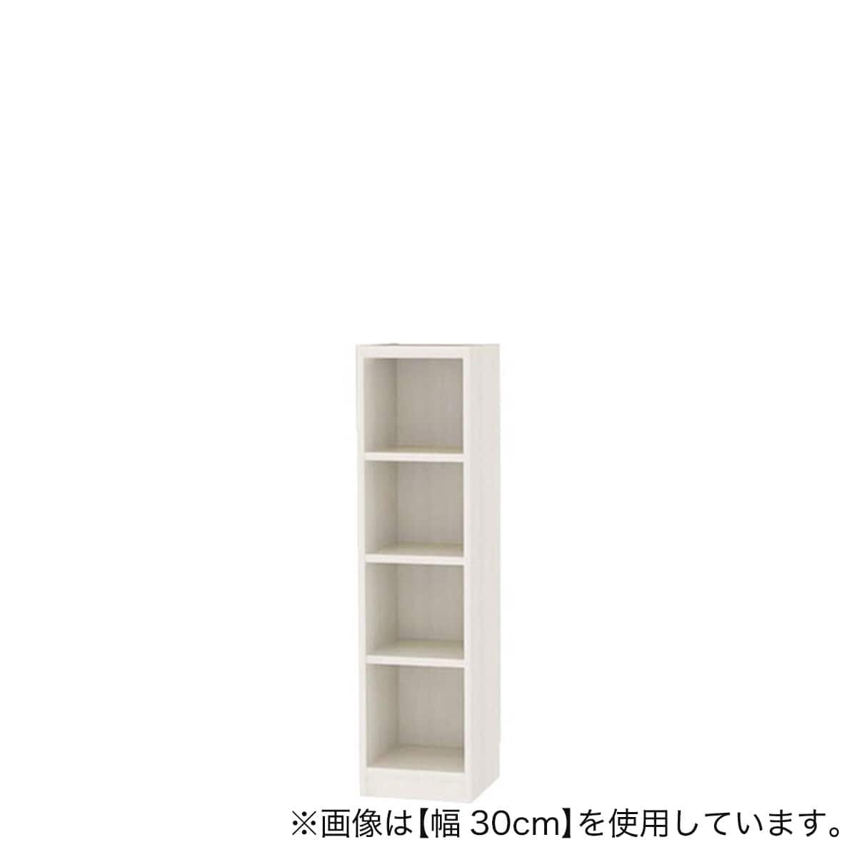 セミオーダーラック 奥行29cm (幅30×高さ120cm WH) | ニトリネット