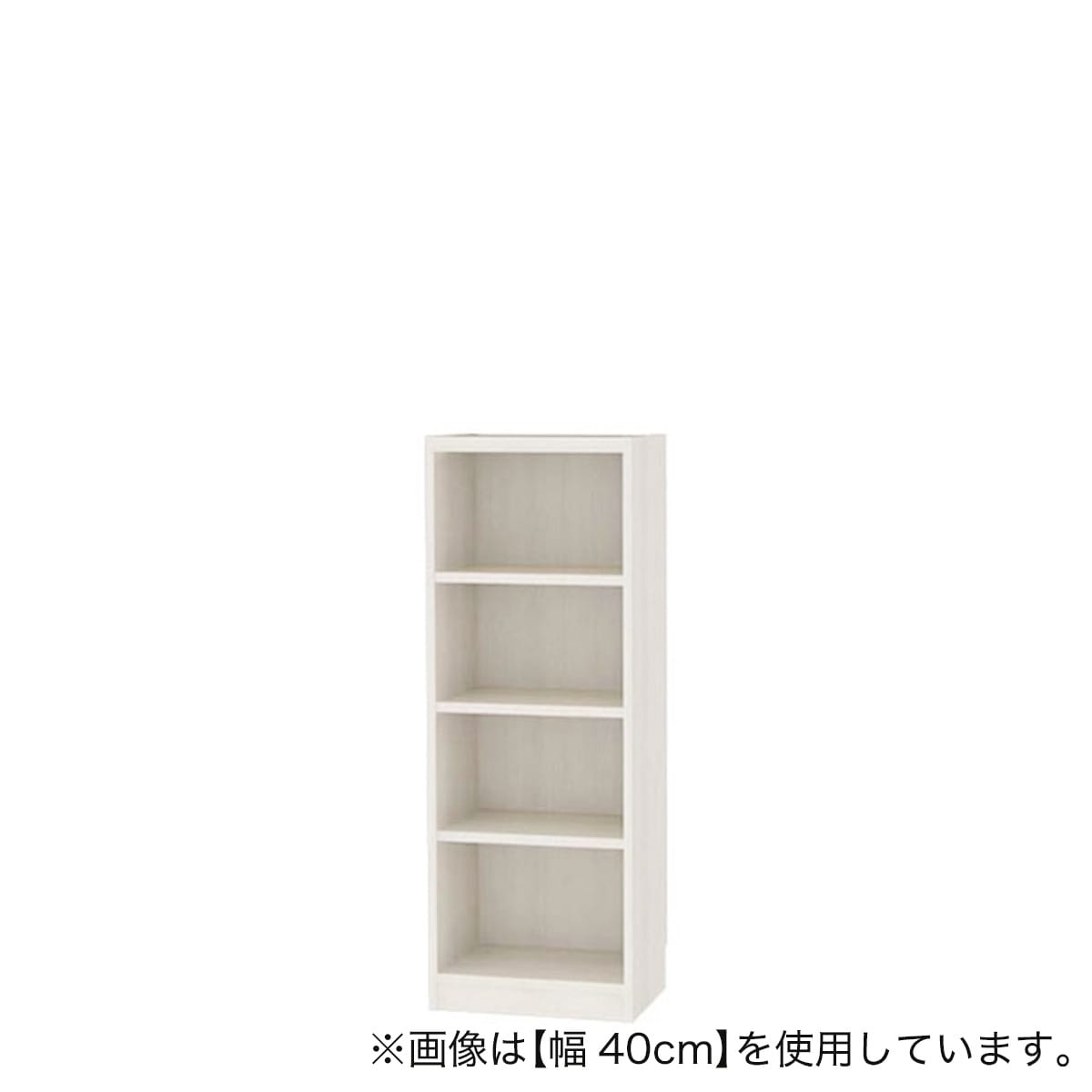 セミオーダーラック 奥行29cm (幅40×高さ180cm WH) | ニトリネット