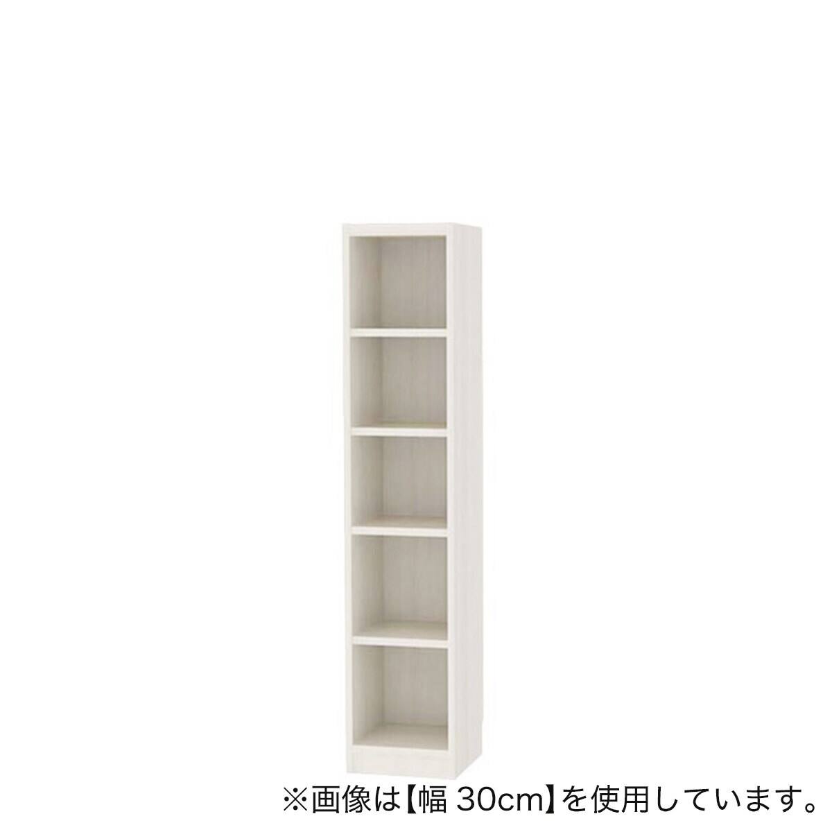 セミオーダーラック 奥行29cm (幅25×高さ150cm WH) | ニトリネット