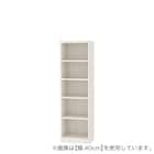 セミオーダーラック 奥行29cm (幅40×高さ150cm WH) 1枚目画像